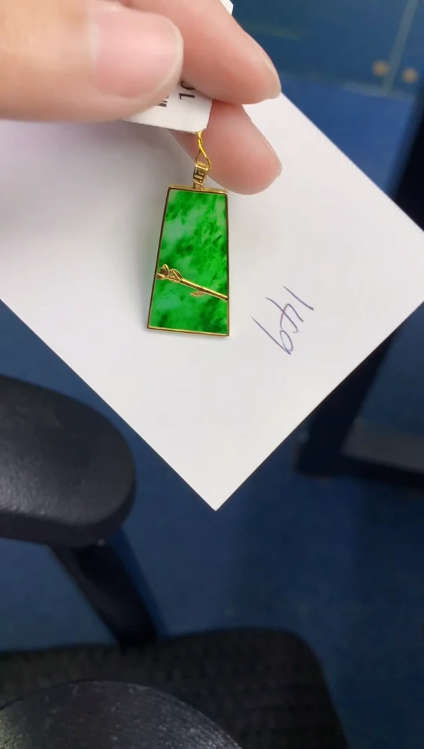 【闪购商品】翡翠颈饰18K金镶嵌000000000