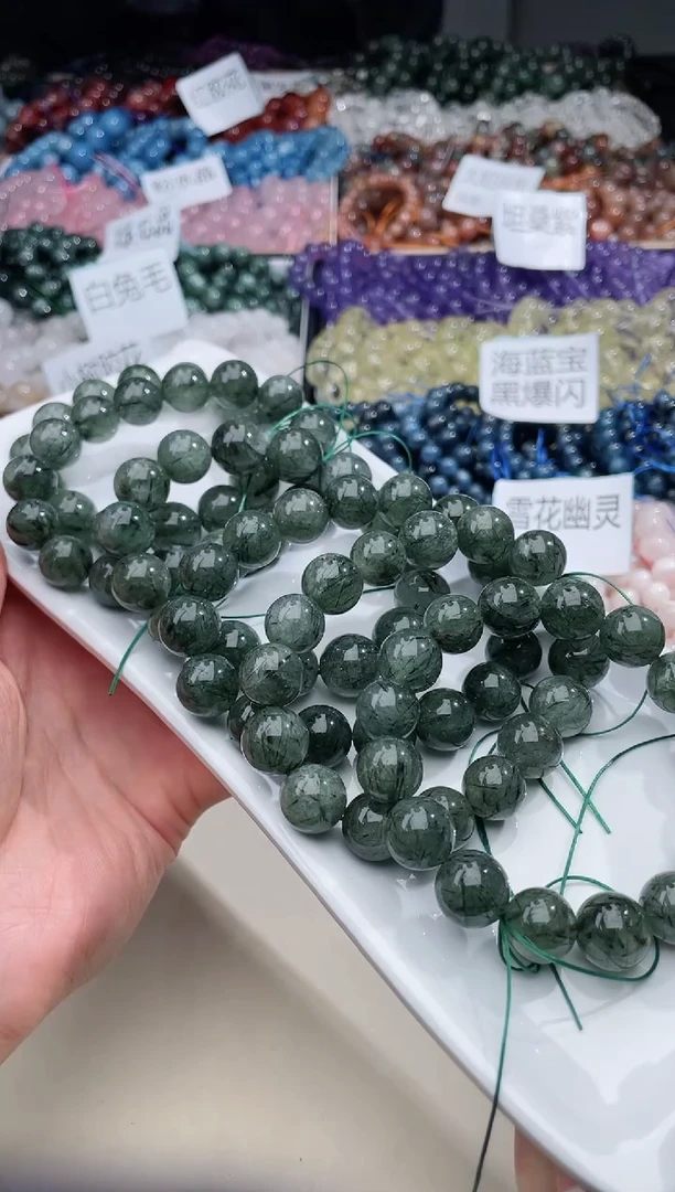 【闪购商品】水晶手链银S925镶嵌绿发553