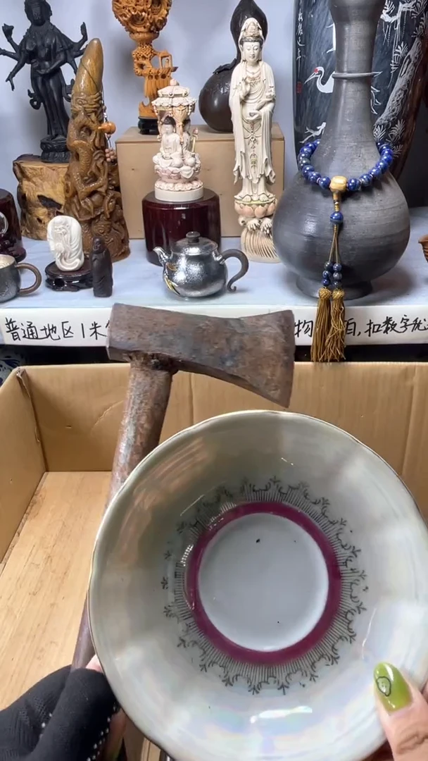 手工艺品琉璃明*琉璃琉璃琉璃琉璃