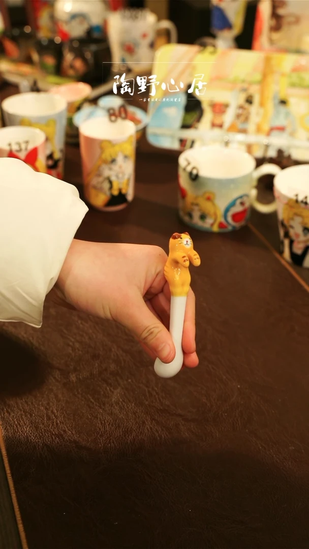 【闪购商品】杯景德镇高温釉下彩手绘陶瓷