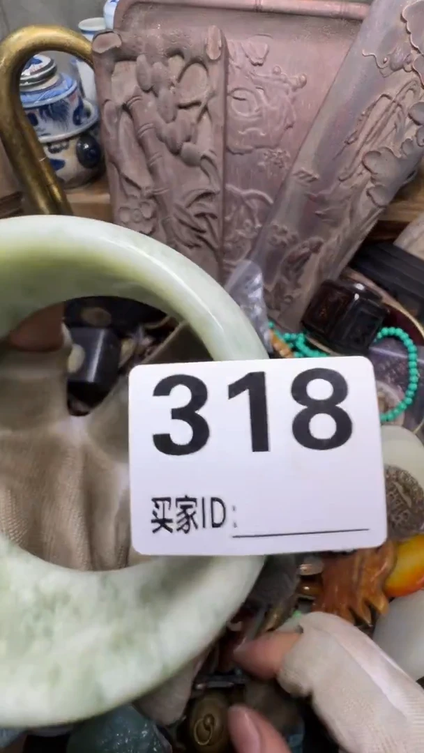 自*佳合创意屋专属链接