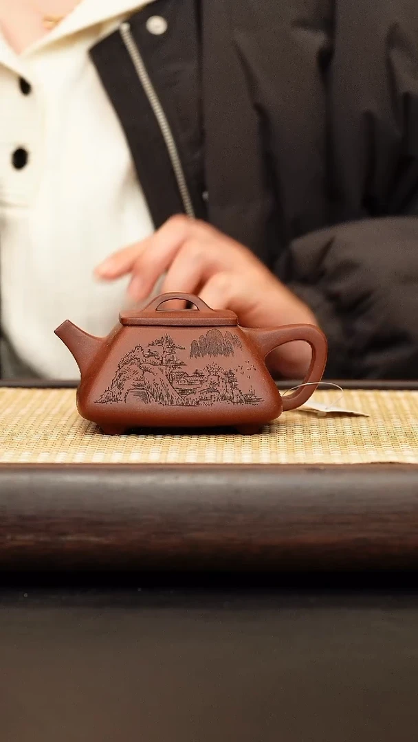 茶壶紫砂四方石瓢 底槽清 280cc