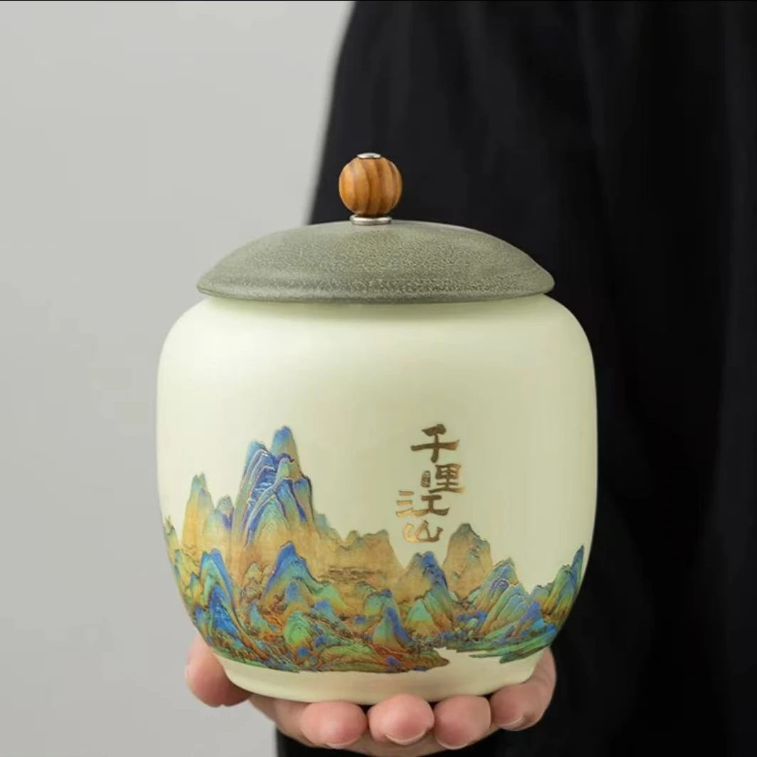 g1891 千里江山陶瓷茶叶罐高端防潮存茶礼盒