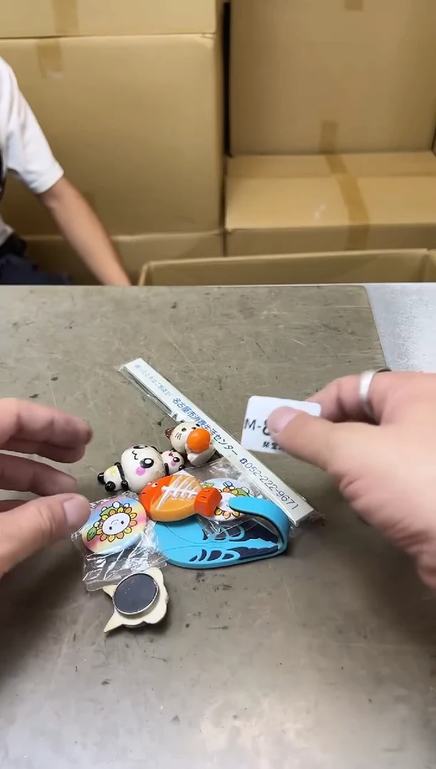 瓷片883聚宝缘海淘精选
