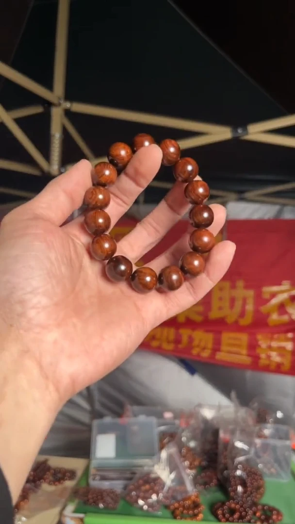 黄花梨/降香黄檀程海南黄花梨土埋老料1.5x15手串（399）