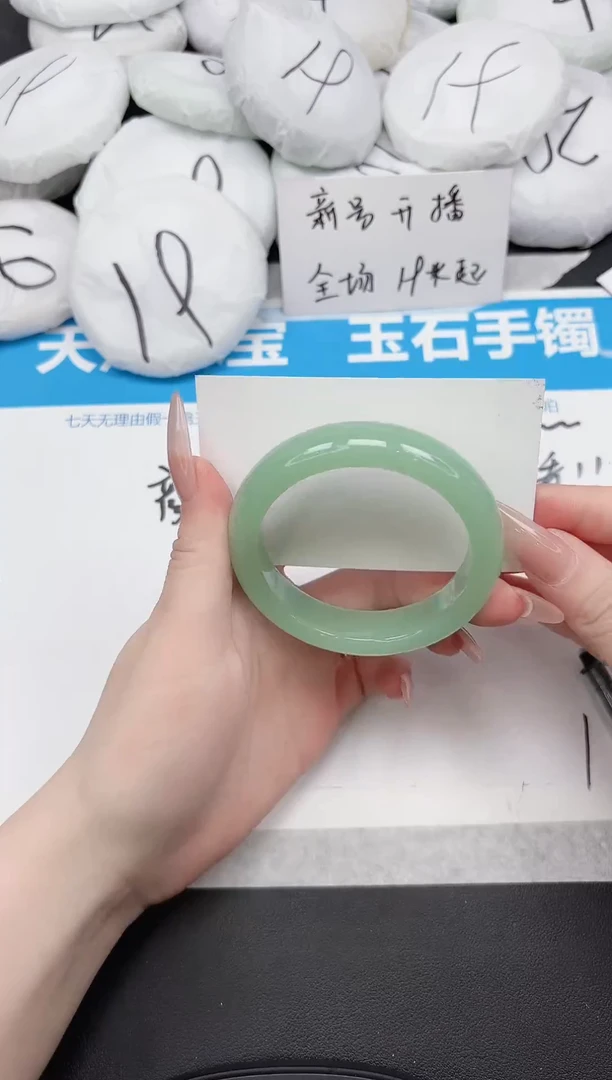 未镶嵌手镯石英质玉58-55