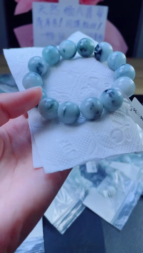 定制翡翠未镶嵌珠串