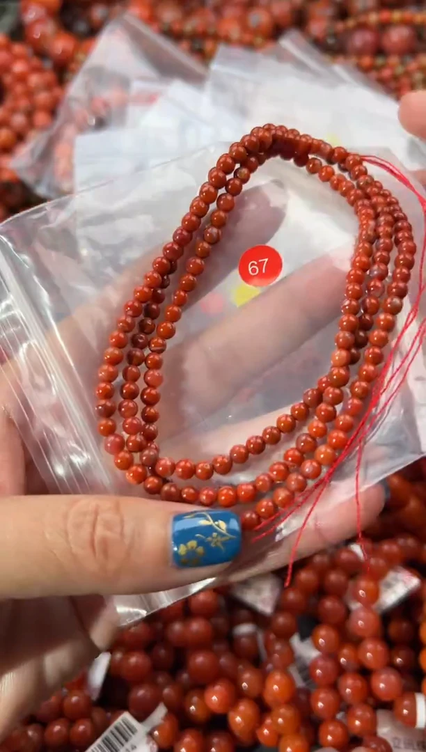 未镶嵌手串南红玛瑙4+6