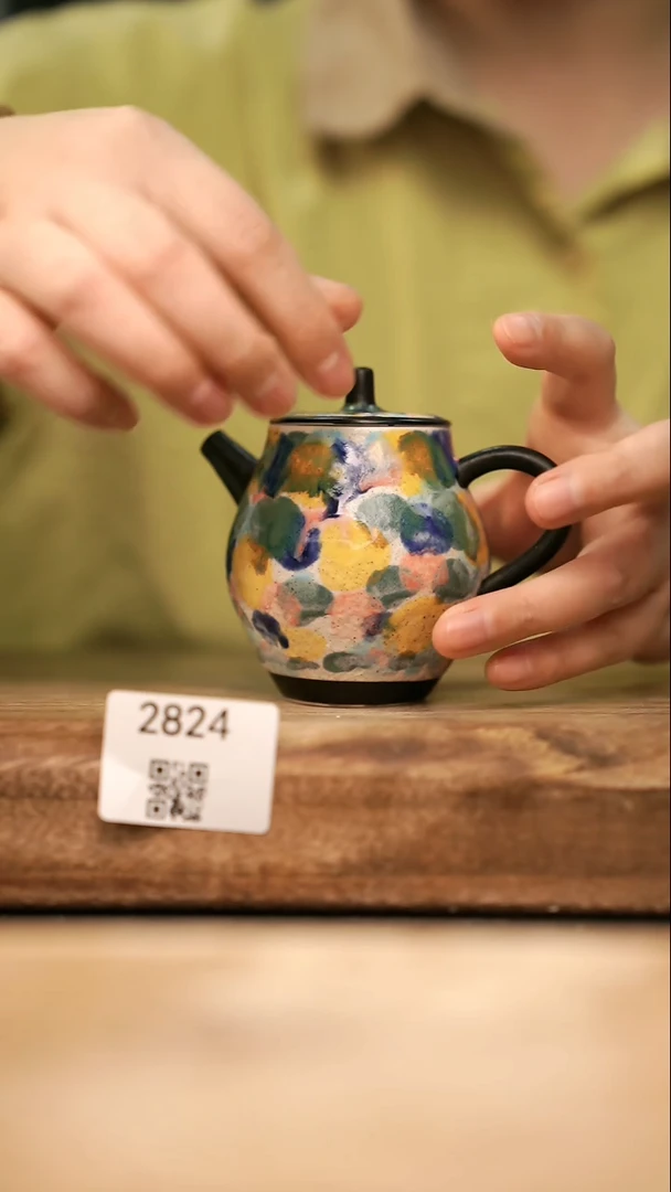 【落单孤品】福利/壶@@2824