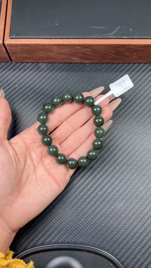 未镶嵌手串和田玉叶城微色差卡12