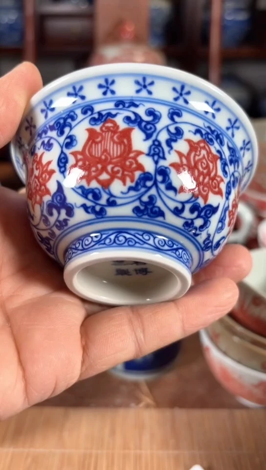 柴窑青花釉里红缠枝莲杯杯