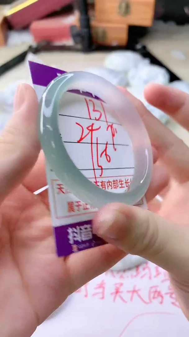 手镯玛瑙/玉髓未镶嵌131ZS56