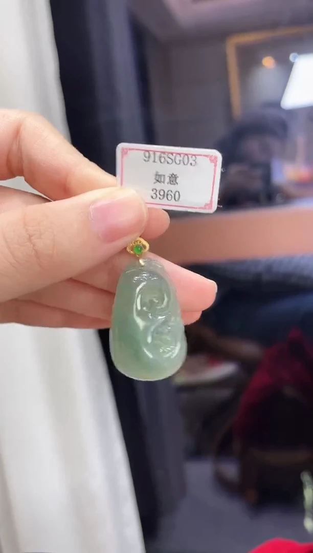 18K金镶嵌挂件翡翠916SG03