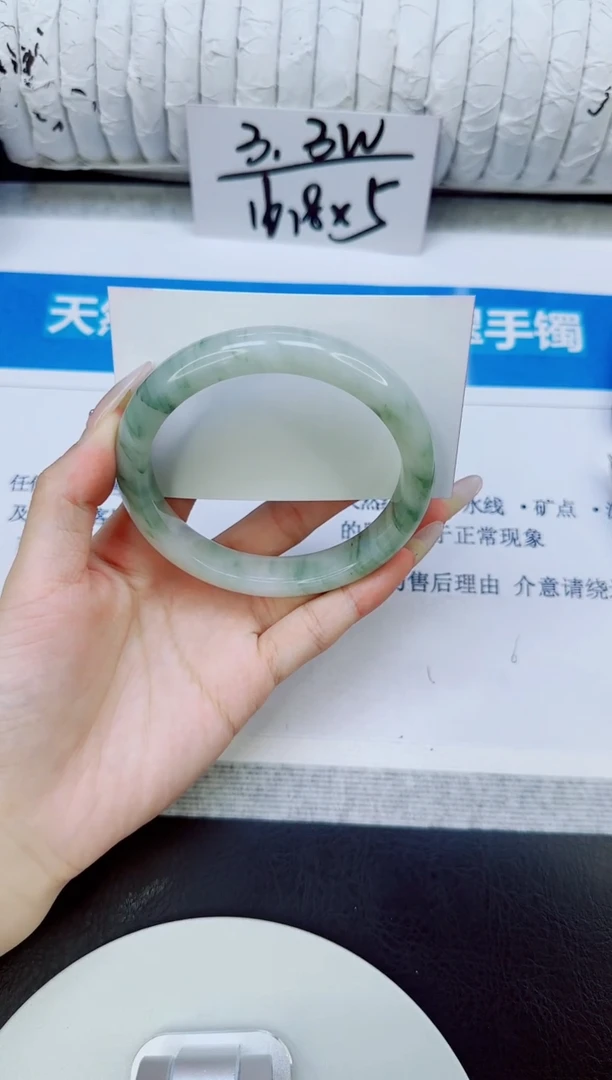 未镶嵌手镯石英质玉165/65