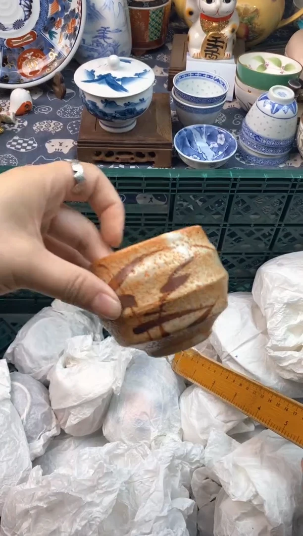 瓷片一**莓11111111111111111