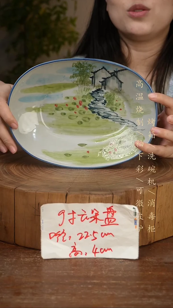 碗瓷景德镇手工手绘高温瓷釉下彩