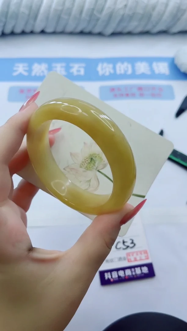 石英质玉手镯未镶嵌多样性发货C53