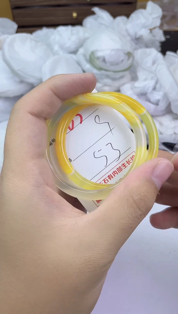 手镯玛瑙/玉髓未镶嵌63