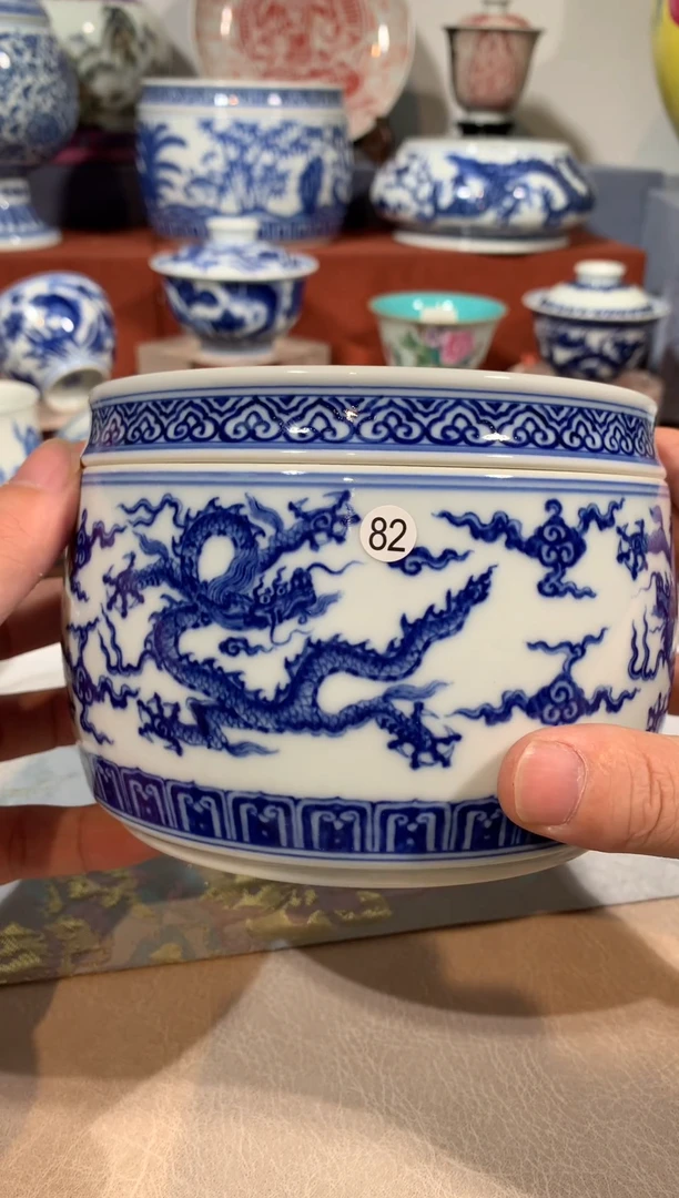 【闪购商品】杯子8青花龙纹的带盖容器微瑕