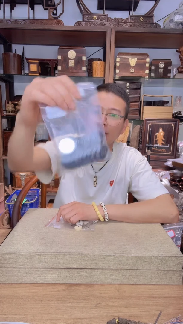 乌木类书架009荔枝降真无粘粉小祥云香20片