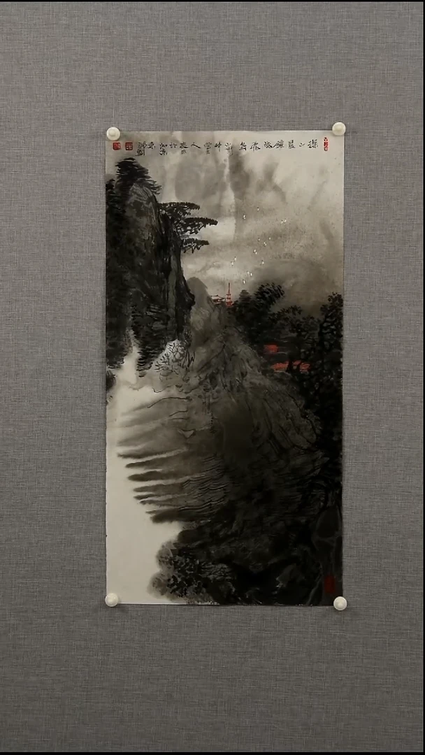 国画王老师-山水-2平尺-06
