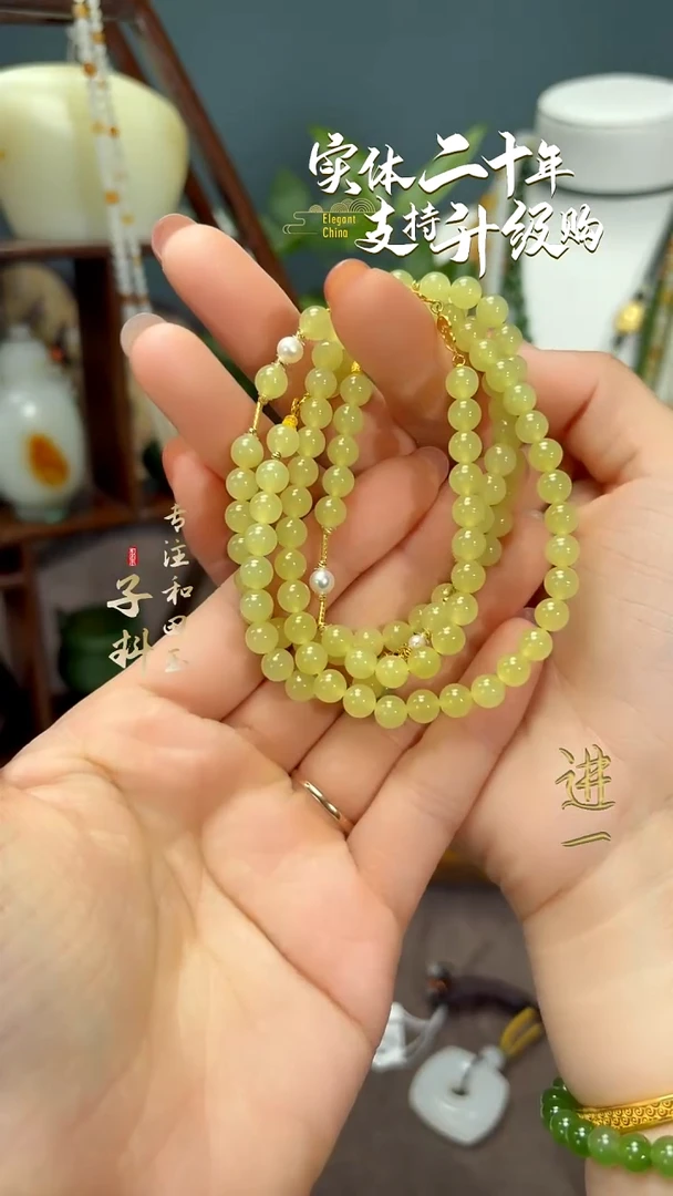 颈饰未镶嵌和田玉黄玉圆珠项链多功能链