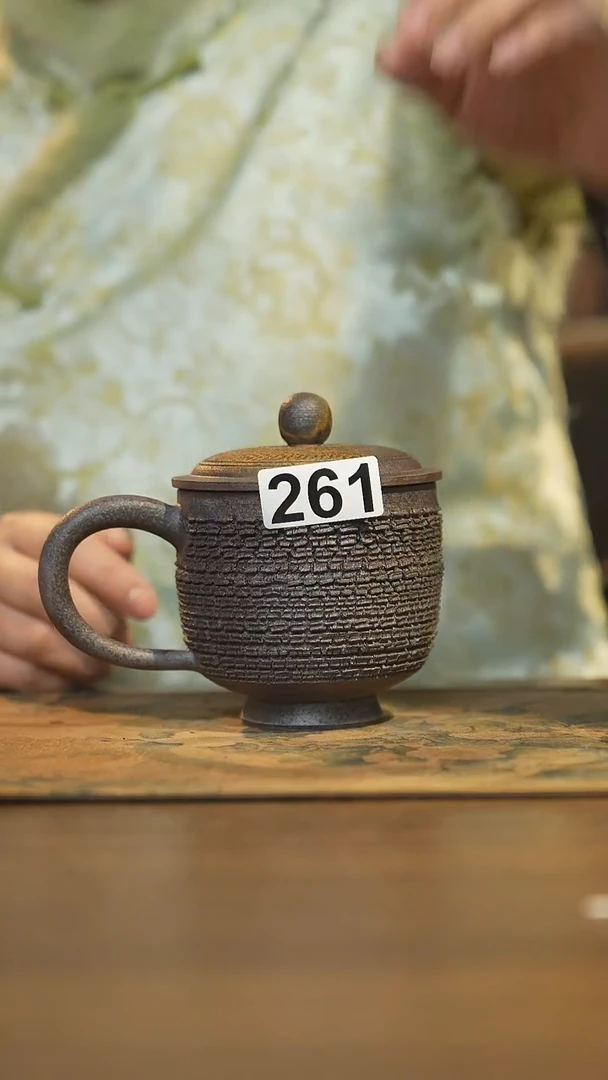 【闪购商品】其他陶瓷茶器盖杯261微瑕