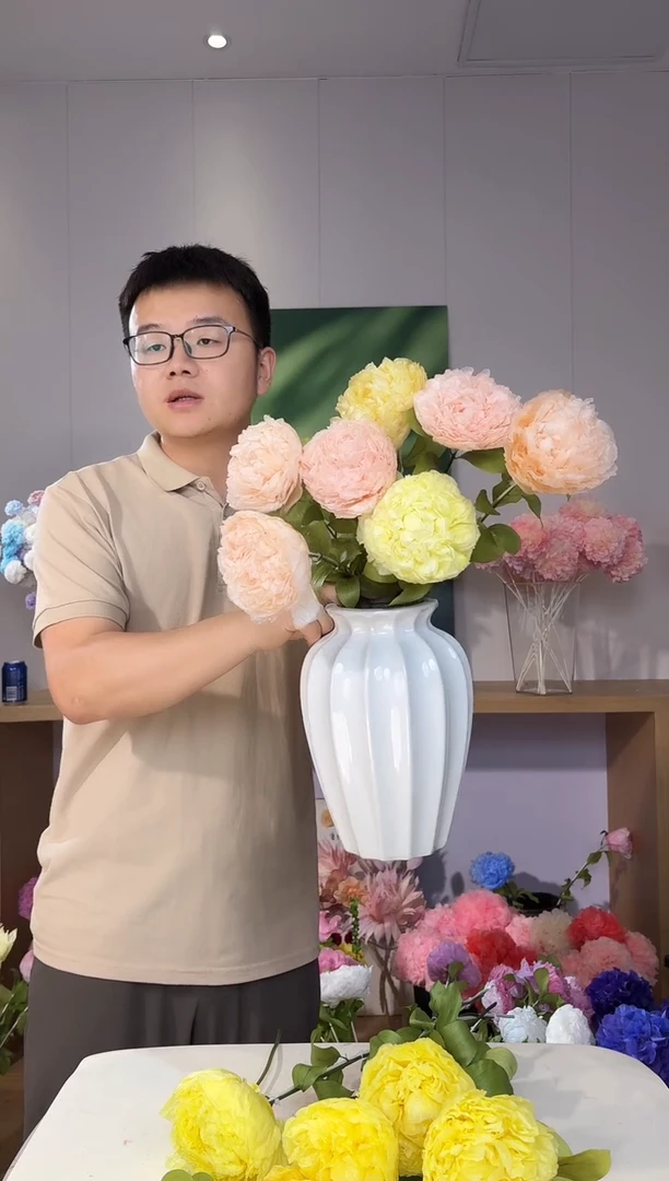 346 永生芍药7枝(特价