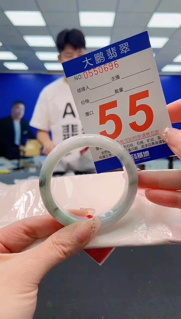 翡翠手镯未镶嵌AAAAAAAAAAAAAAAAAA