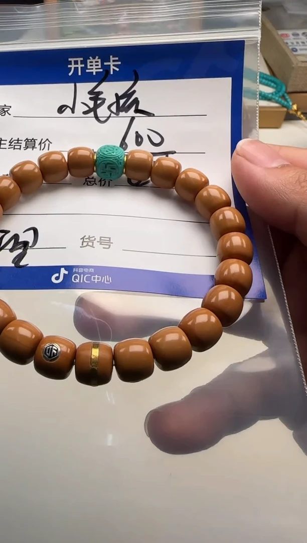 手串猴头核桃小*孩手串手串