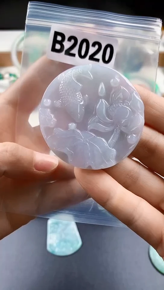 颈饰未镶嵌翡翠天然翡翠吊坠挂件