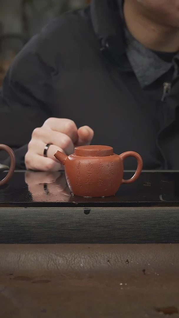 茶壶紫砂大彬汲泉，朱泥，100cc