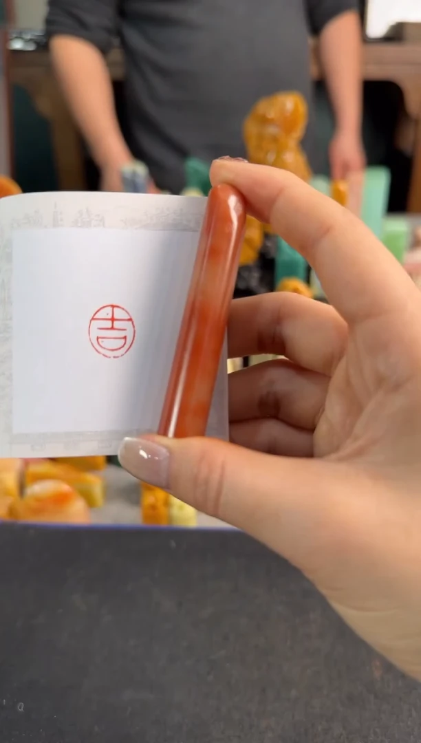 【闪购商品】昌化石印石0603编号编号