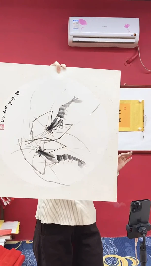 书法书法国画手绘作品《》