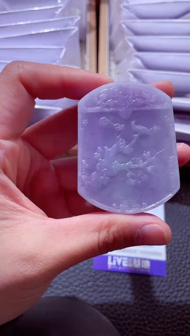 颈饰未镶嵌翡翠00009094