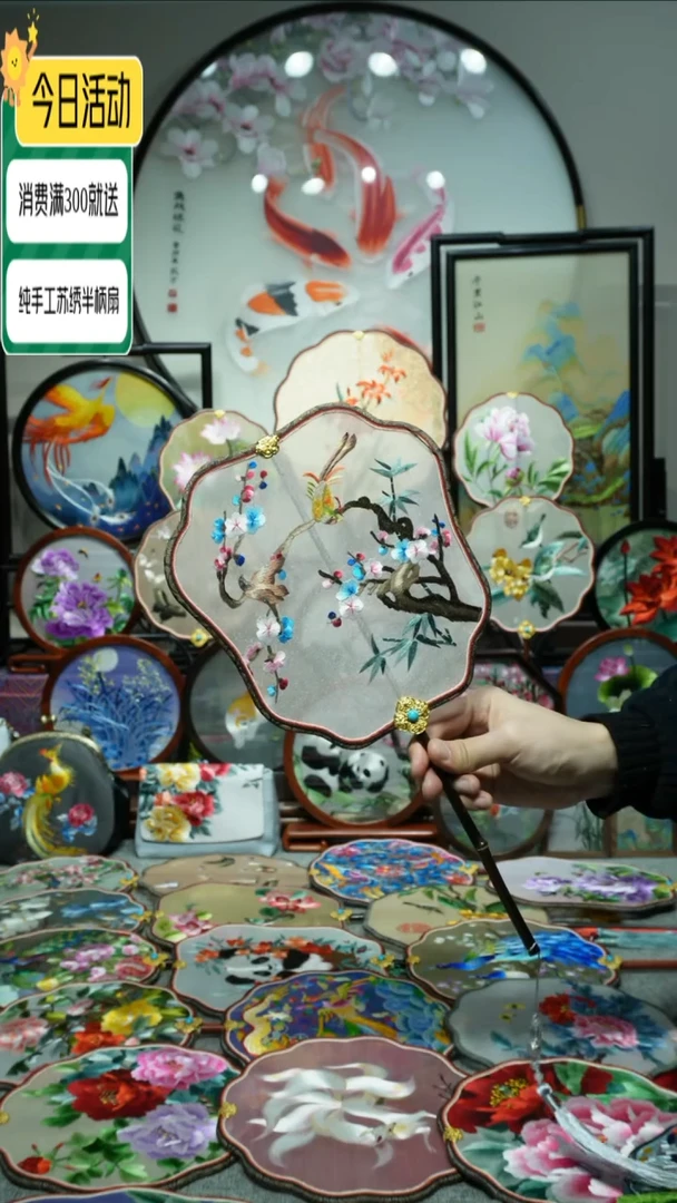 【闪购商品】织绣纯手工苏绣艺术品