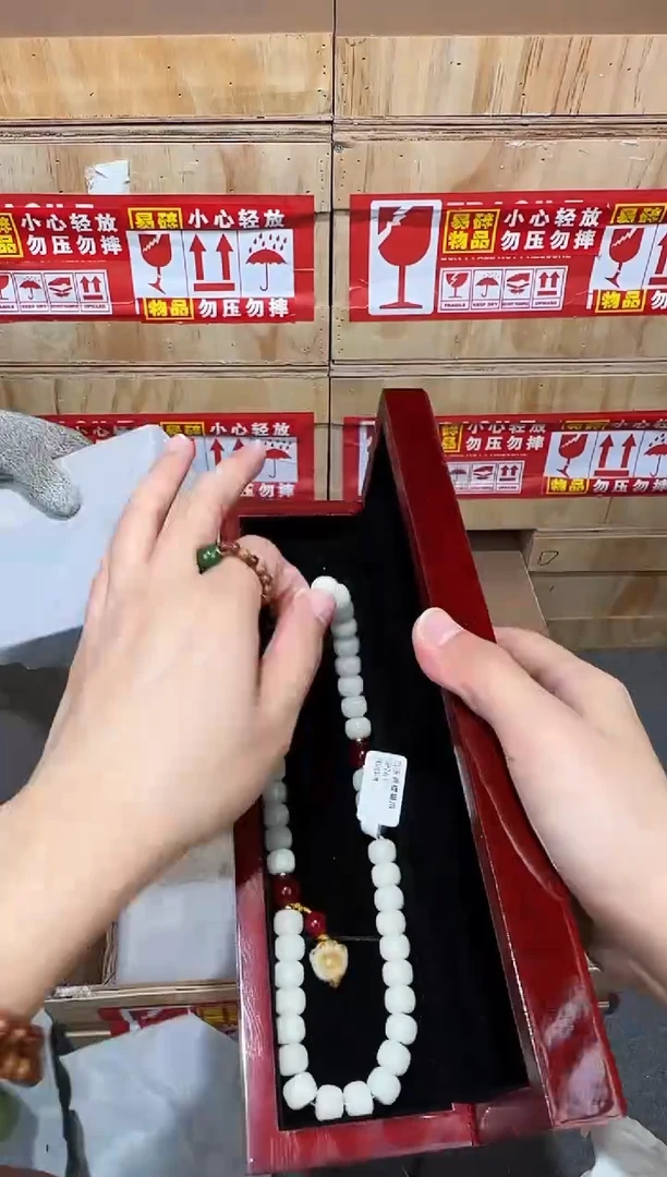 翎光合文玩精品手串-无礼盒-@@SP261