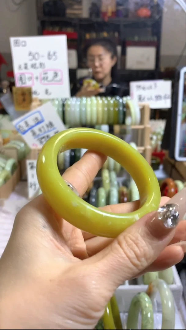 未镶嵌岫玉手镯40 默认微瑕 58+