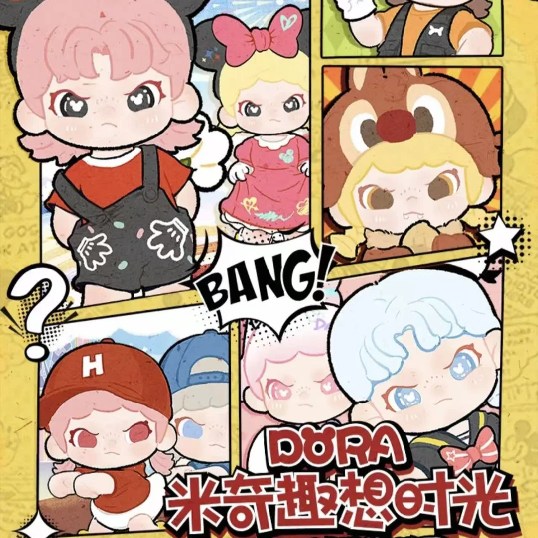 【栗子拆盒】DORA 米奇趣想时光盲盒潮玩