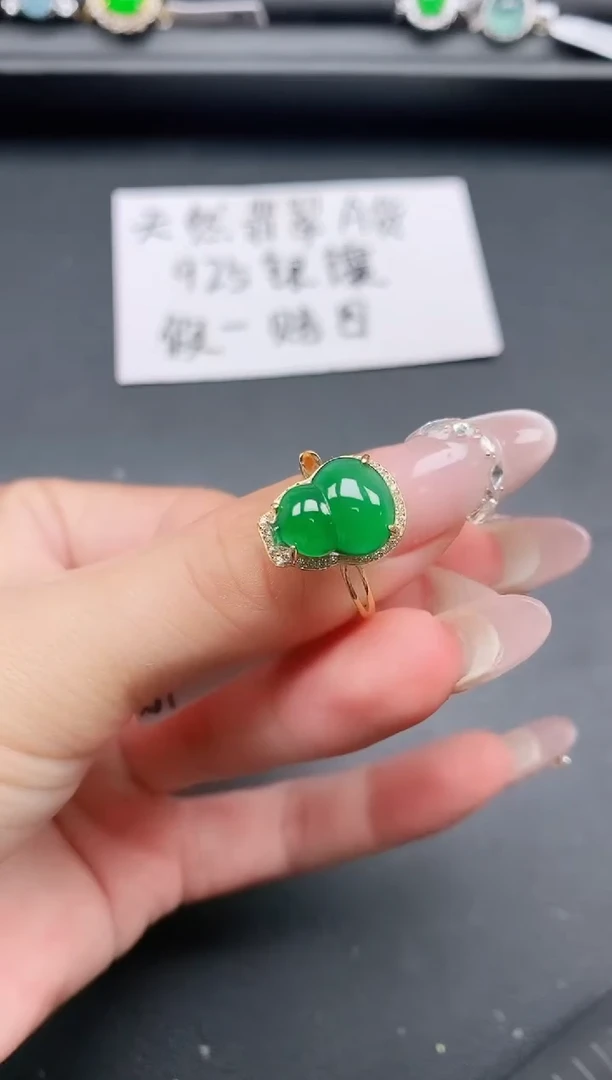 银S925镶嵌戒指翡翠111111