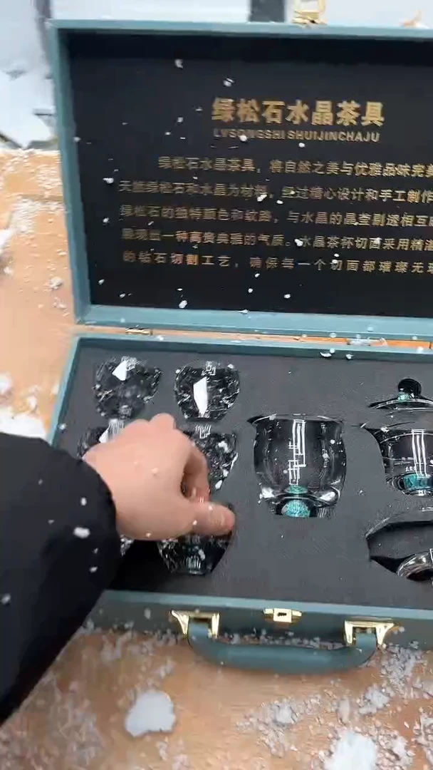 【闪购商品】其他@@@@【闪购链接】精美茶具便宜卖了