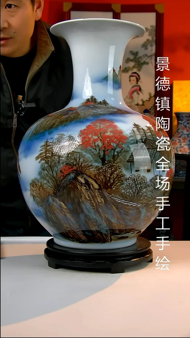 摆件陶瓷景德镇陶瓷 全场手工手绘