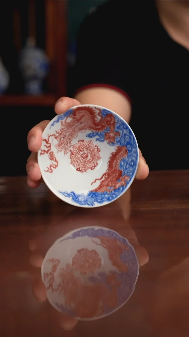自成堂柴窑青花釉里红