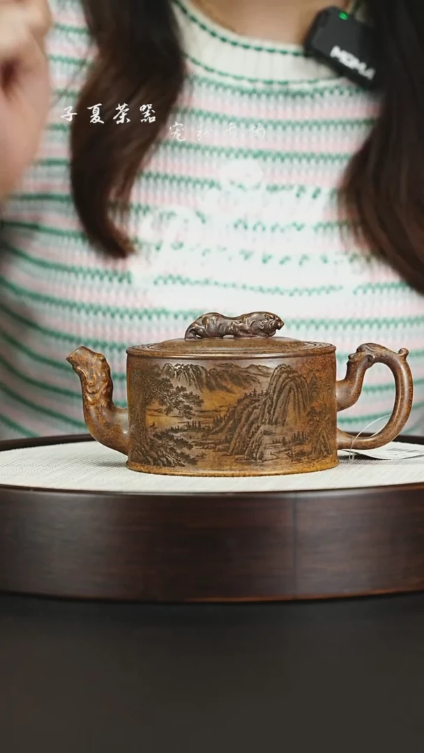 茶壶紫砂宜兴紫砂