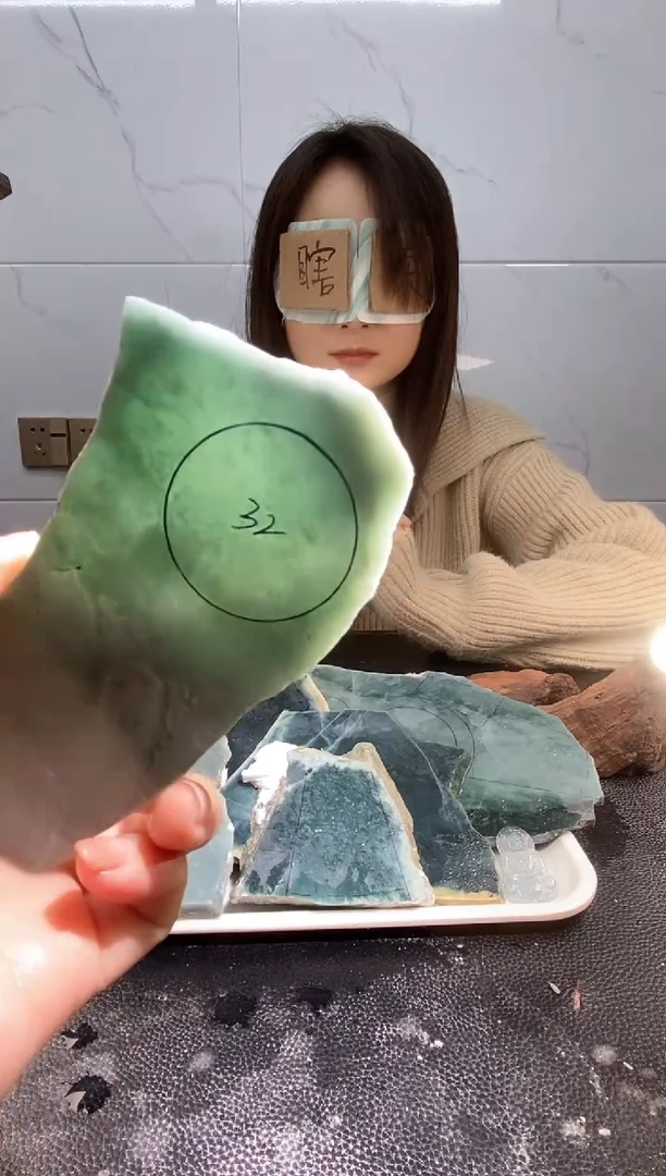 【闪购商品】翡翠挂件未镶嵌天然A货翡翠31Q