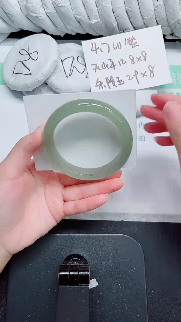 石英质玉手镯未镶嵌756-58.6
