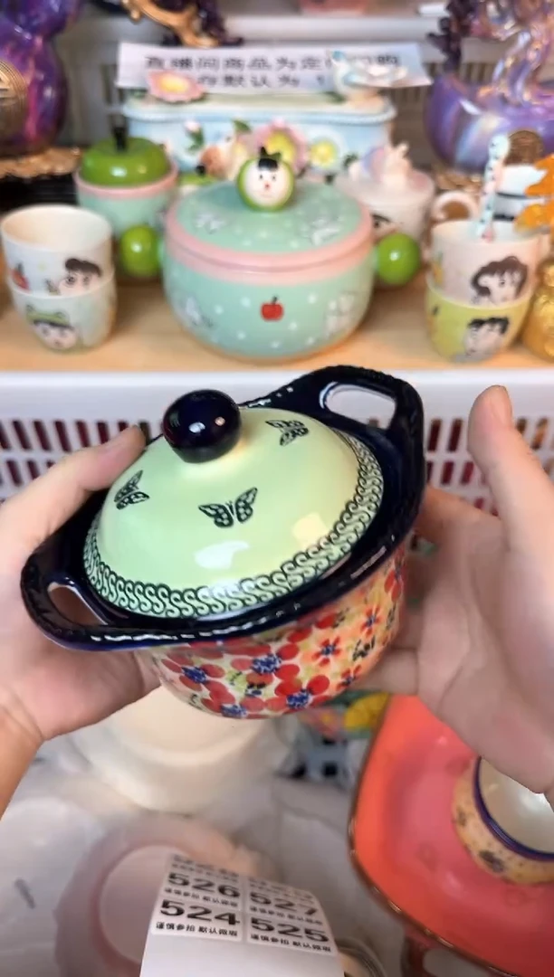 瓷片一524默认微瑕15包邮库存1件