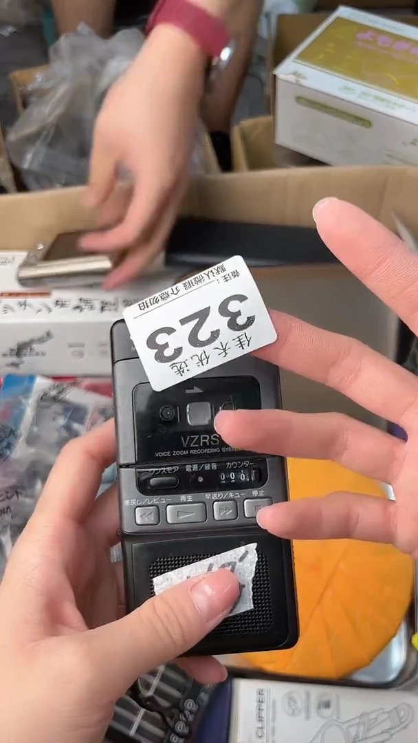 风***.瓷器瓷器瓷器瓷器