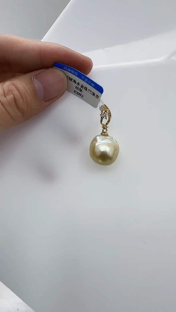 【闪购商品】海水珍珠DA银S925镶嵌吊坠 v3092