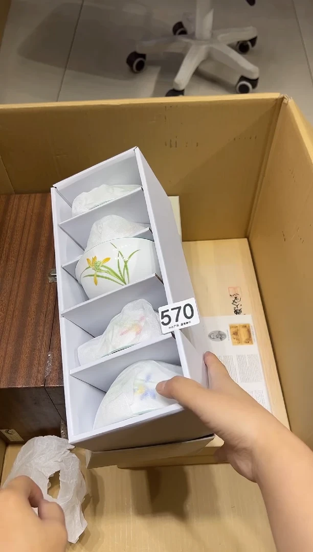 清**渡570茶摆件